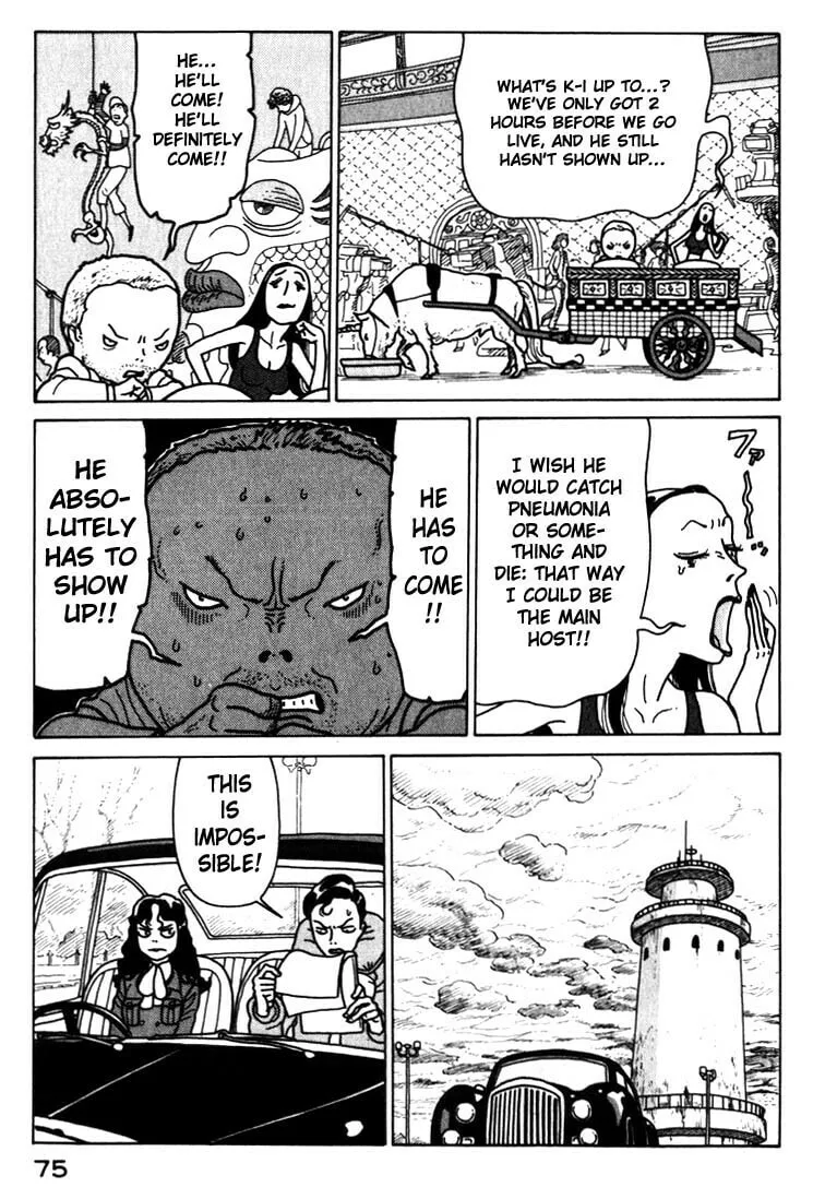 Read Kokumin Quiz chapter 26 image 12 on Lezhin