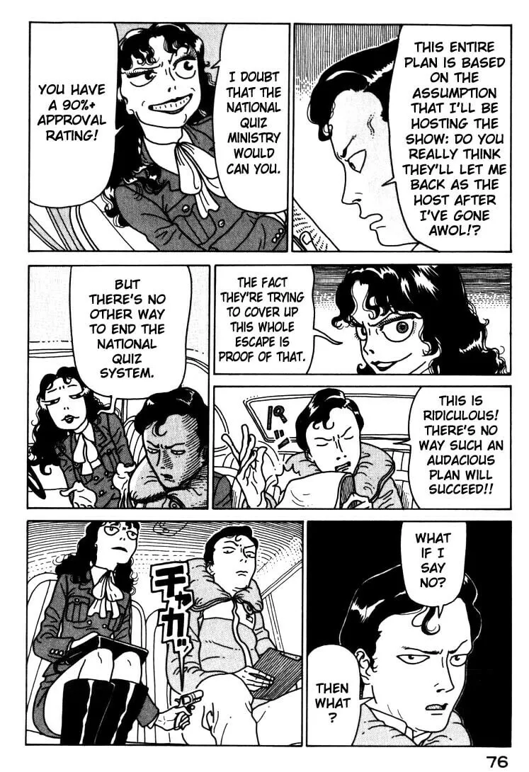 Read Kokumin Quiz chapter 26 image 13 on Lezhin