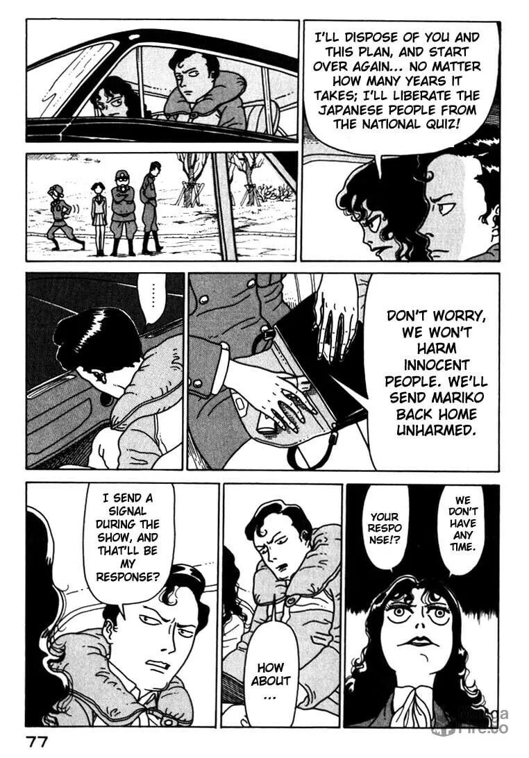 Read Kokumin Quiz chapter 26 image 14 on Lezhin