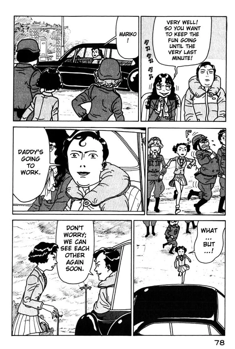 Read Kokumin Quiz chapter 26 image 15 on Lezhin