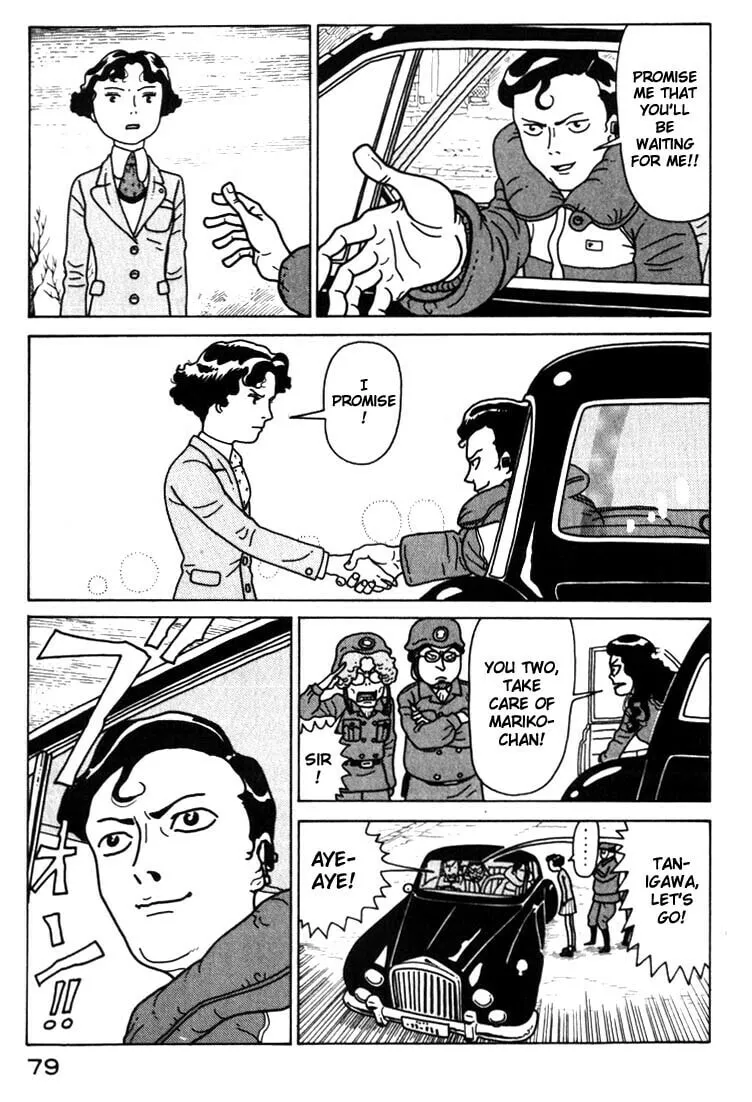 Read Kokumin Quiz chapter 26 image 16 on Lezhin