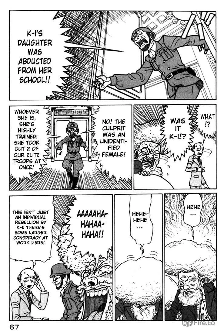Read Kokumin Quiz chapter 26 image 4 on Lezhin
