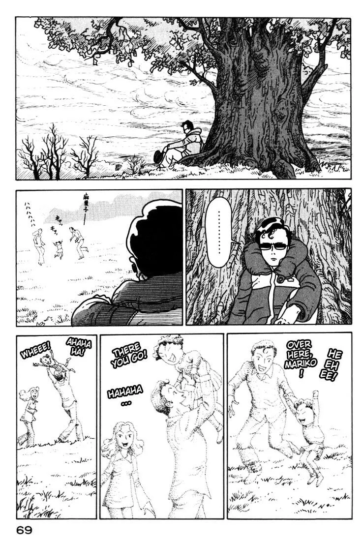 Read Kokumin Quiz chapter 26 image 6 on Lezhin