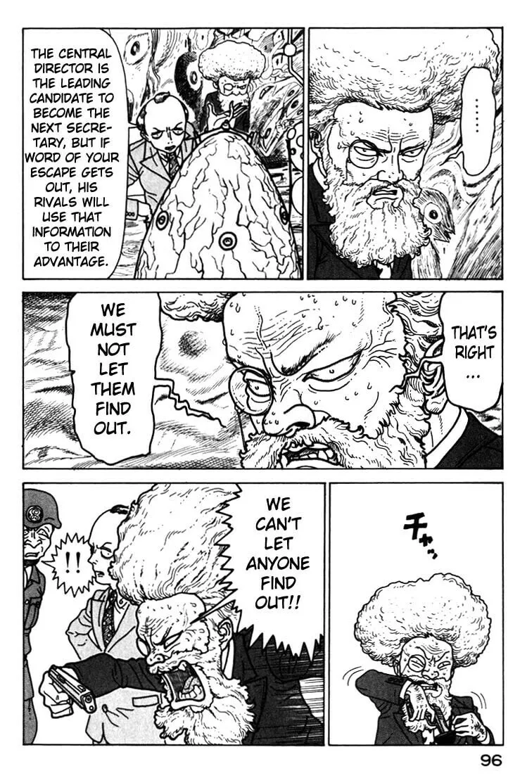 Read Kokumin Quiz chapter 27 image 13 on Lezhin