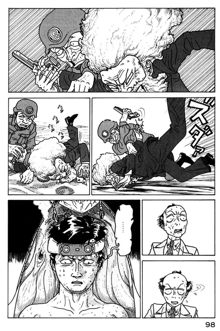 Read Kokumin Quiz chapter 27 image 15 on Lezhin