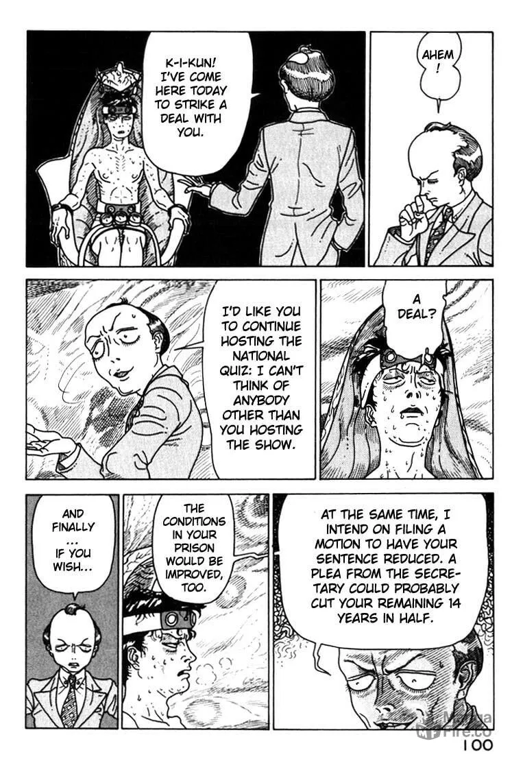 Read Kokumin Quiz chapter 27 image 17 on Lezhin