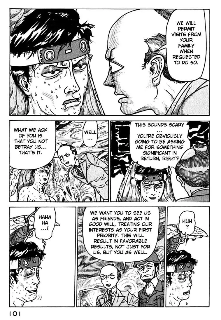 Read Kokumin Quiz chapter 27 image 18 on Lezhin
