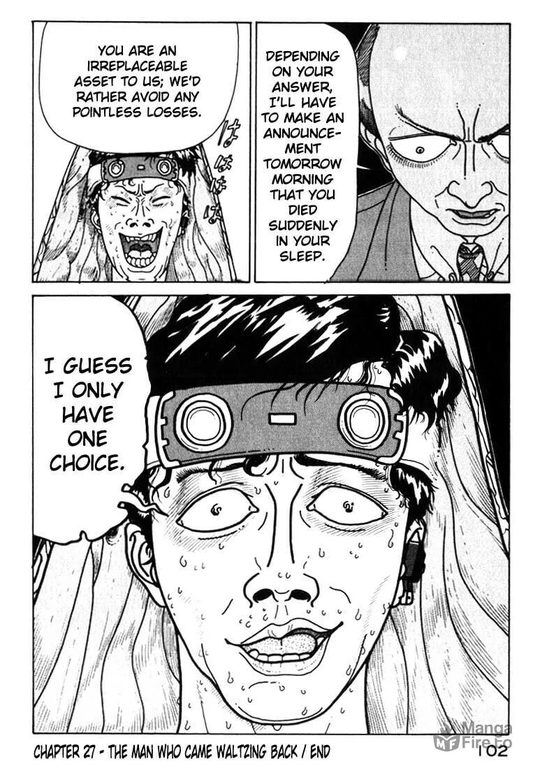 Read Kokumin Quiz chapter 27 image 19 on Lezhin