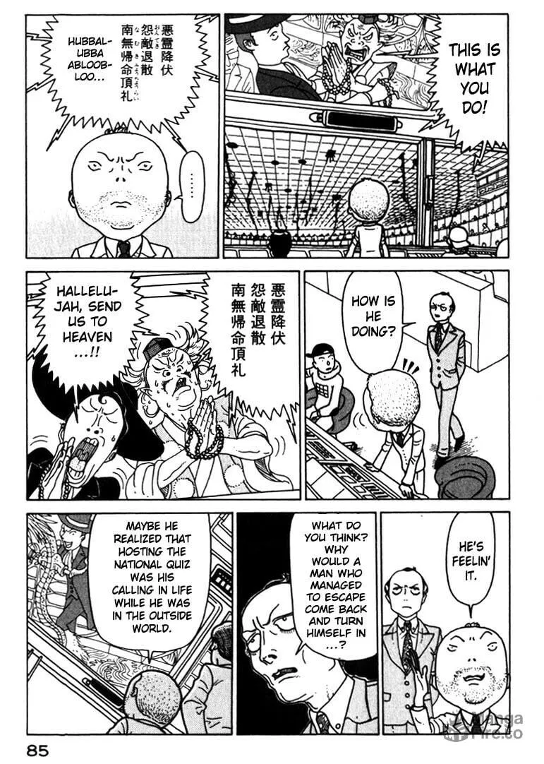 Read Kokumin Quiz chapter 27 image 2 on Lezhin