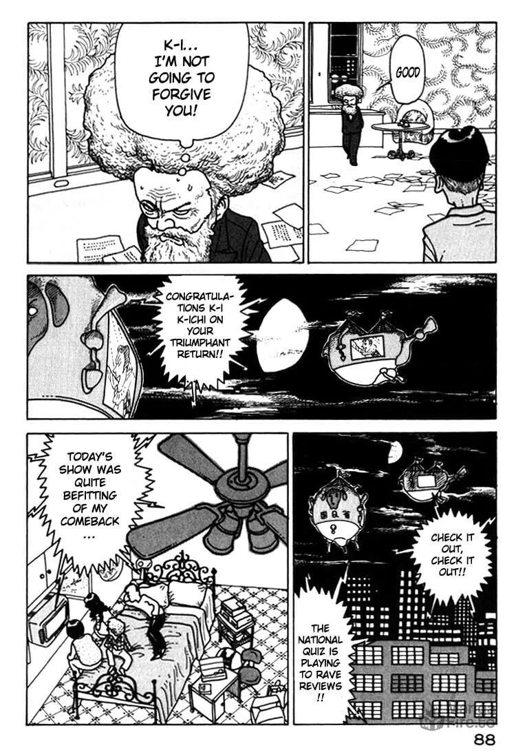 Read Kokumin Quiz chapter 27 image 5 on Lezhin