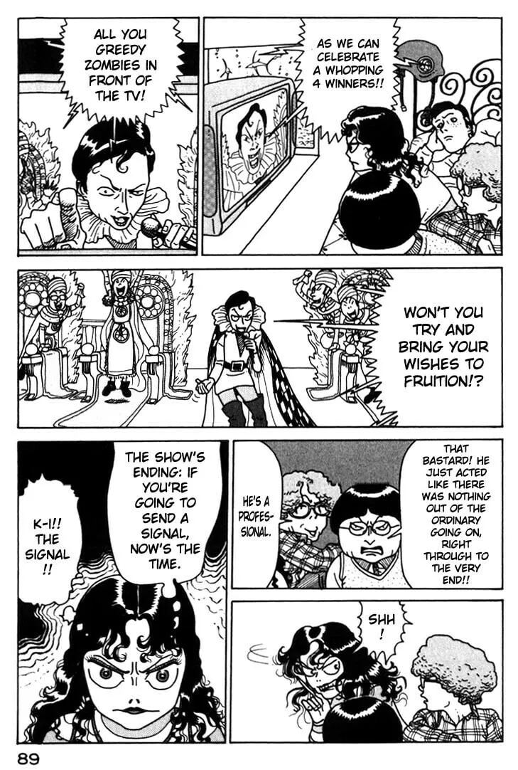Read Kokumin Quiz chapter 27 image 6 on Lezhin