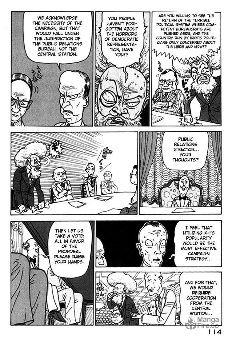 Kokumin Quiz Chapter 28 page 12 - 