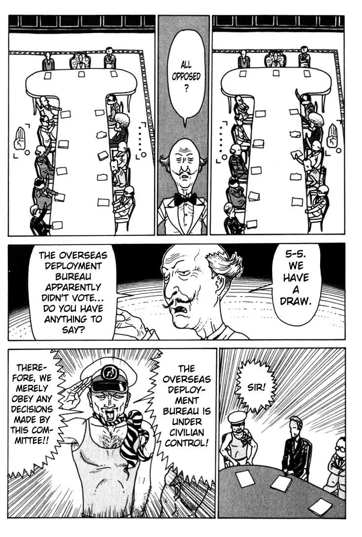 Kokumin Quiz Chapter 28 page 13 - 