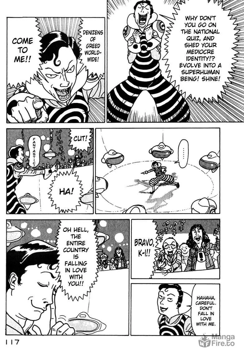 Kokumin Quiz Chapter 28 page 15 - 