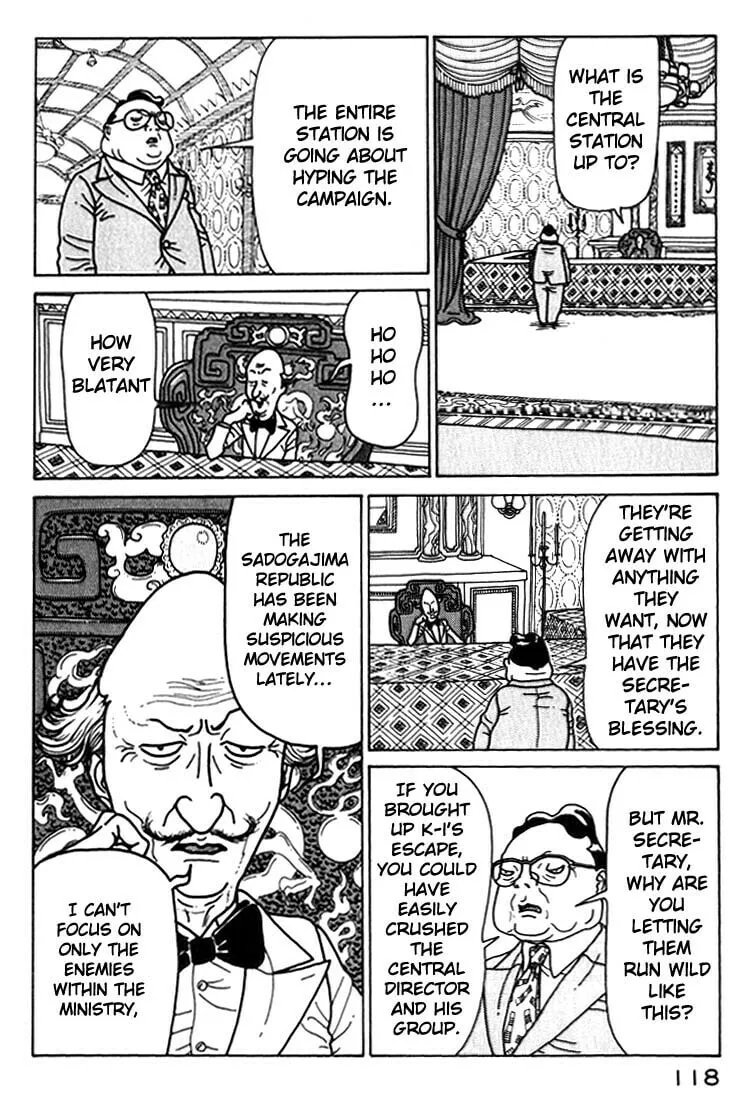 Kokumin Quiz Chapter 28 page 16 - 