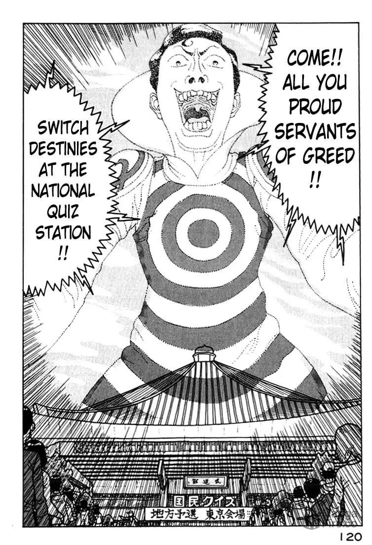 Kokumin Quiz Chapter 28 page 18 - 