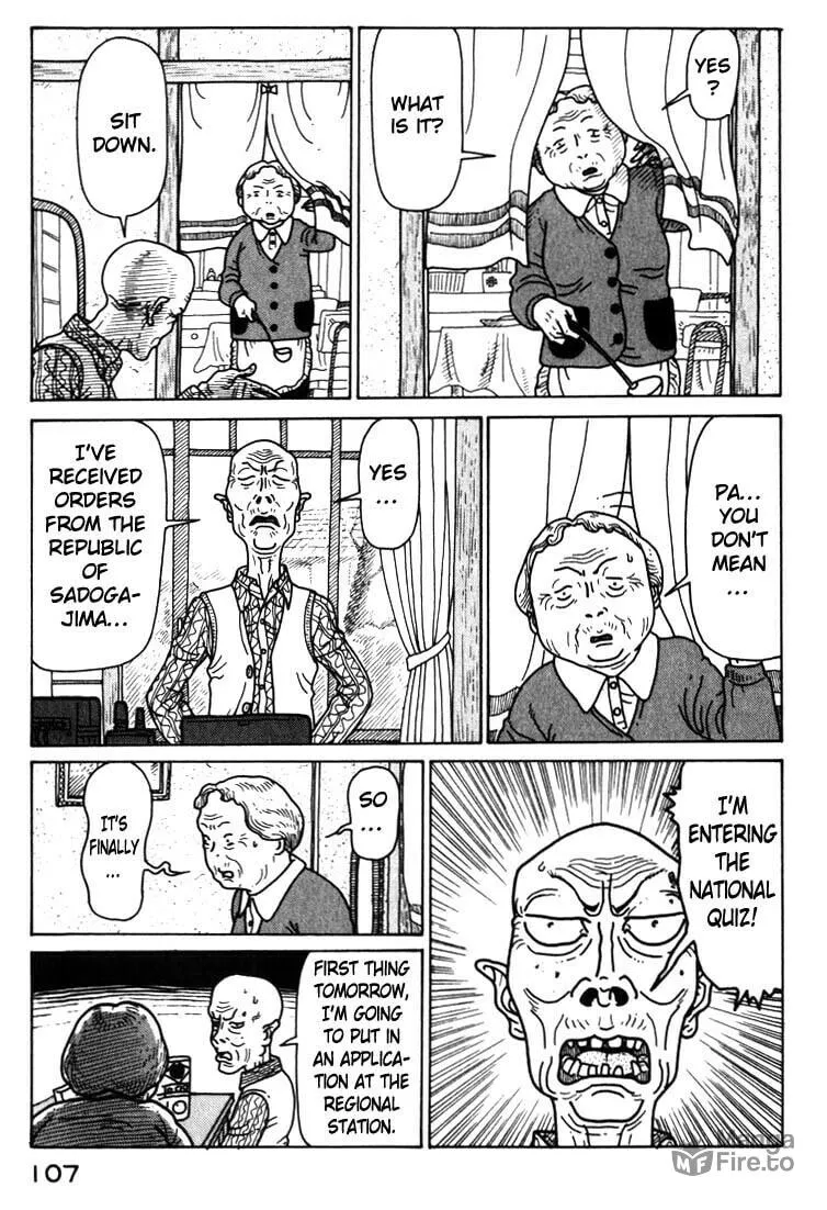 Kokumin Quiz Chapter 28 page 5 - 
