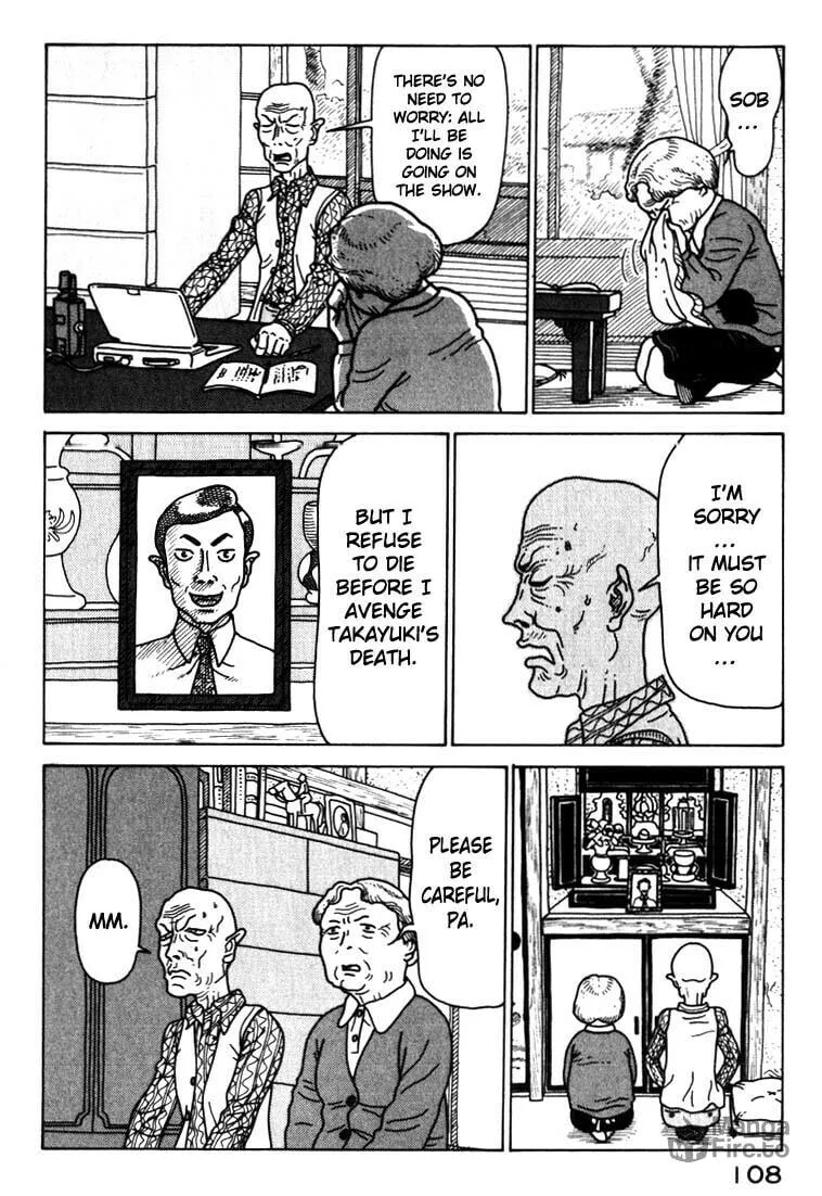 Kokumin Quiz Chapter 28 page 6 - 