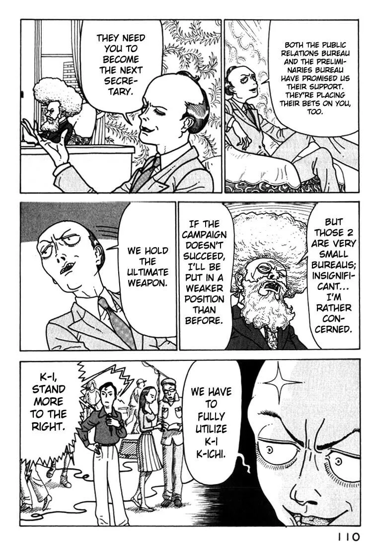 Kokumin Quiz Chapter 28 page 8 - 