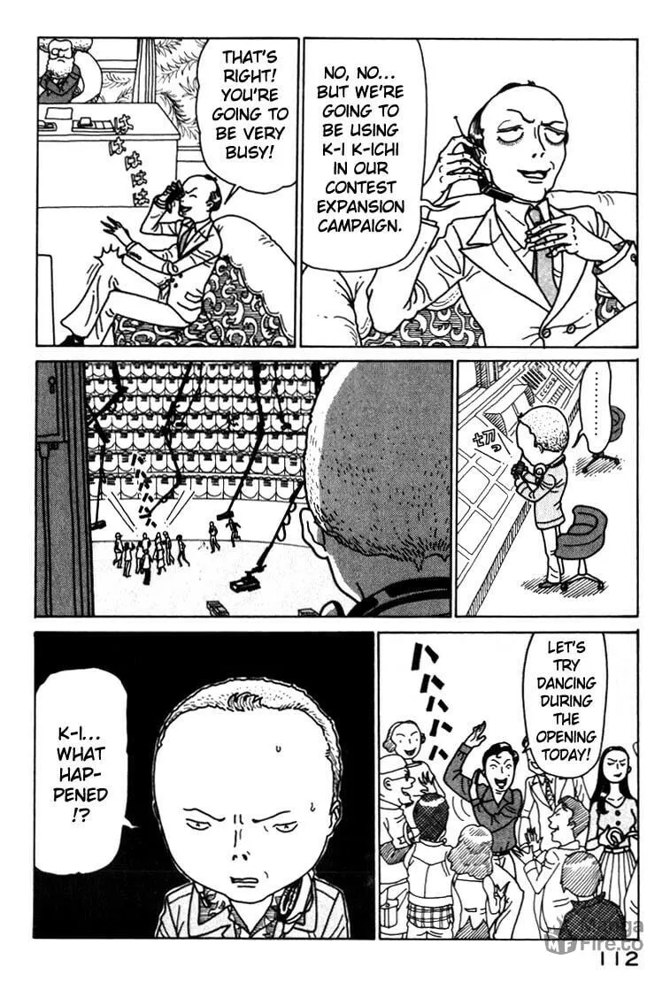 Kokumin Quiz Chapter 28 page 10 - 