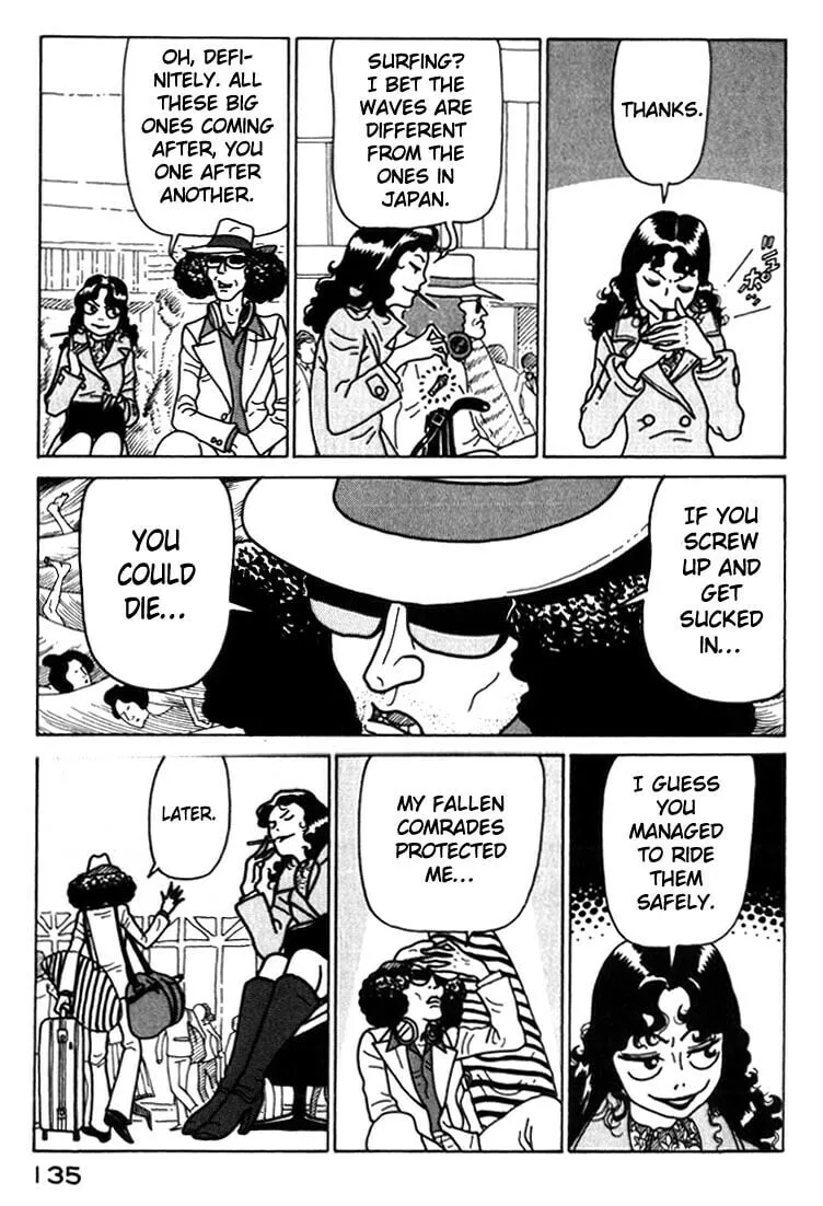 Kokumin Quiz Chapter 29 page 13 - 