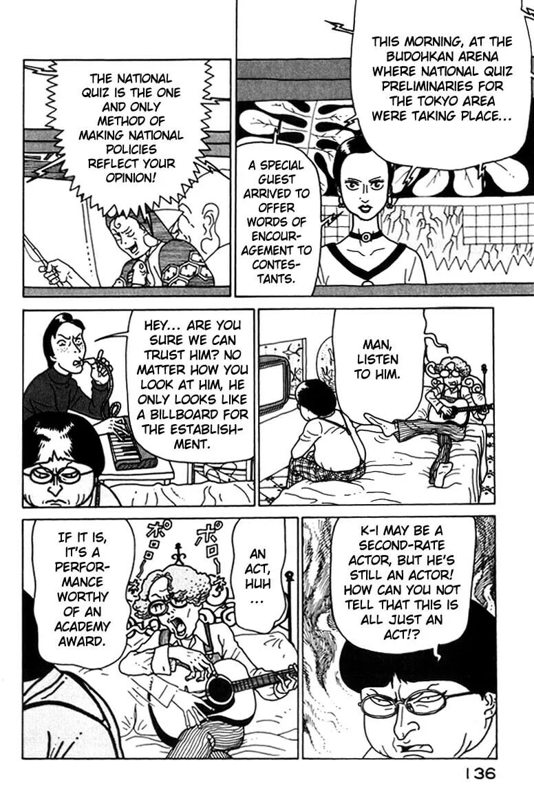 Kokumin Quiz Chapter 29 page 14 - 