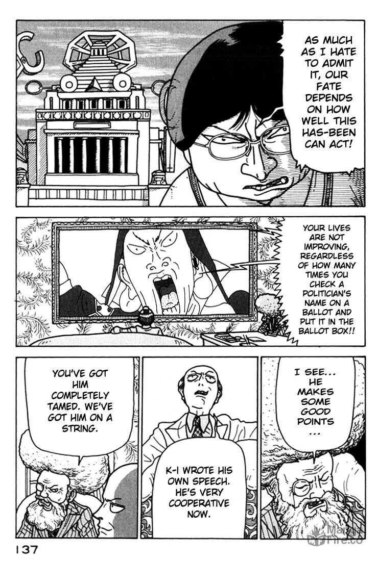 Kokumin Quiz Chapter 29 page 15 - 