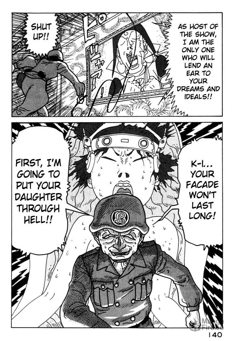 Kokumin Quiz Chapter 29 page 18 - 