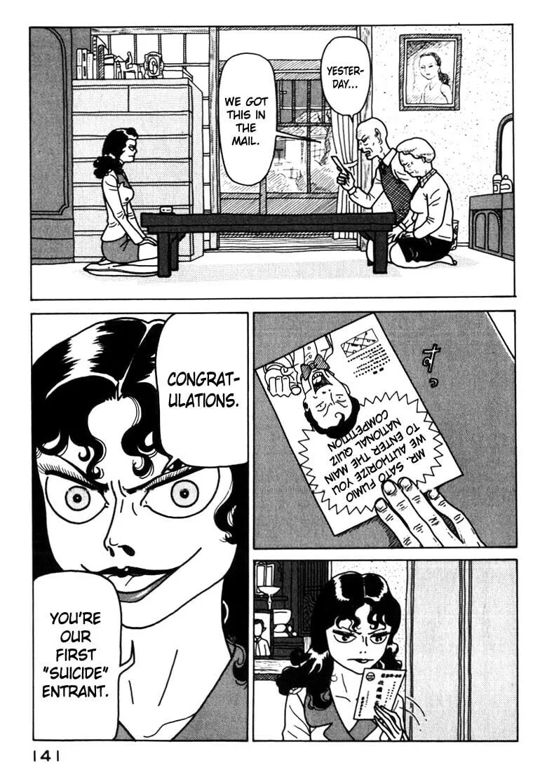 Kokumin Quiz Chapter 29 page 19 - 