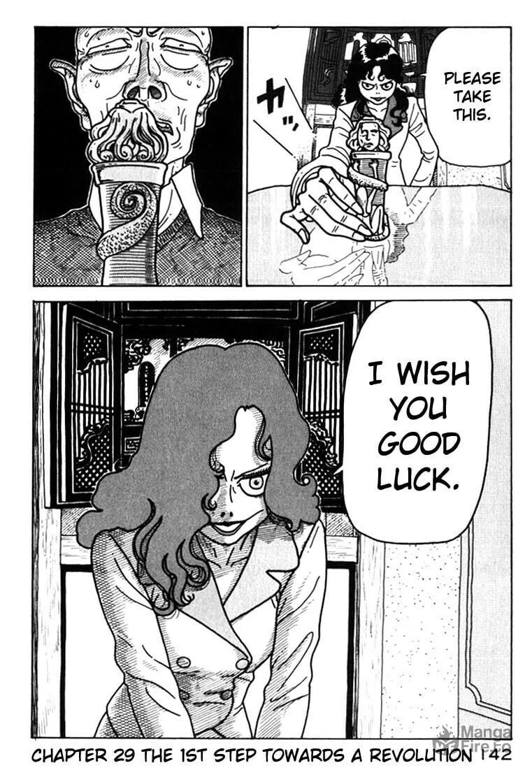 Kokumin Quiz Chapter 29 page 20 - 