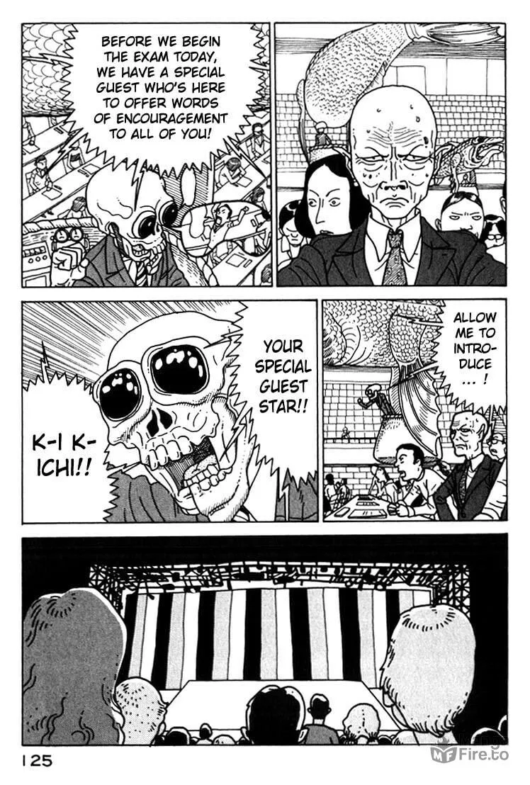 Kokumin Quiz Chapter 29 page 3 - 
