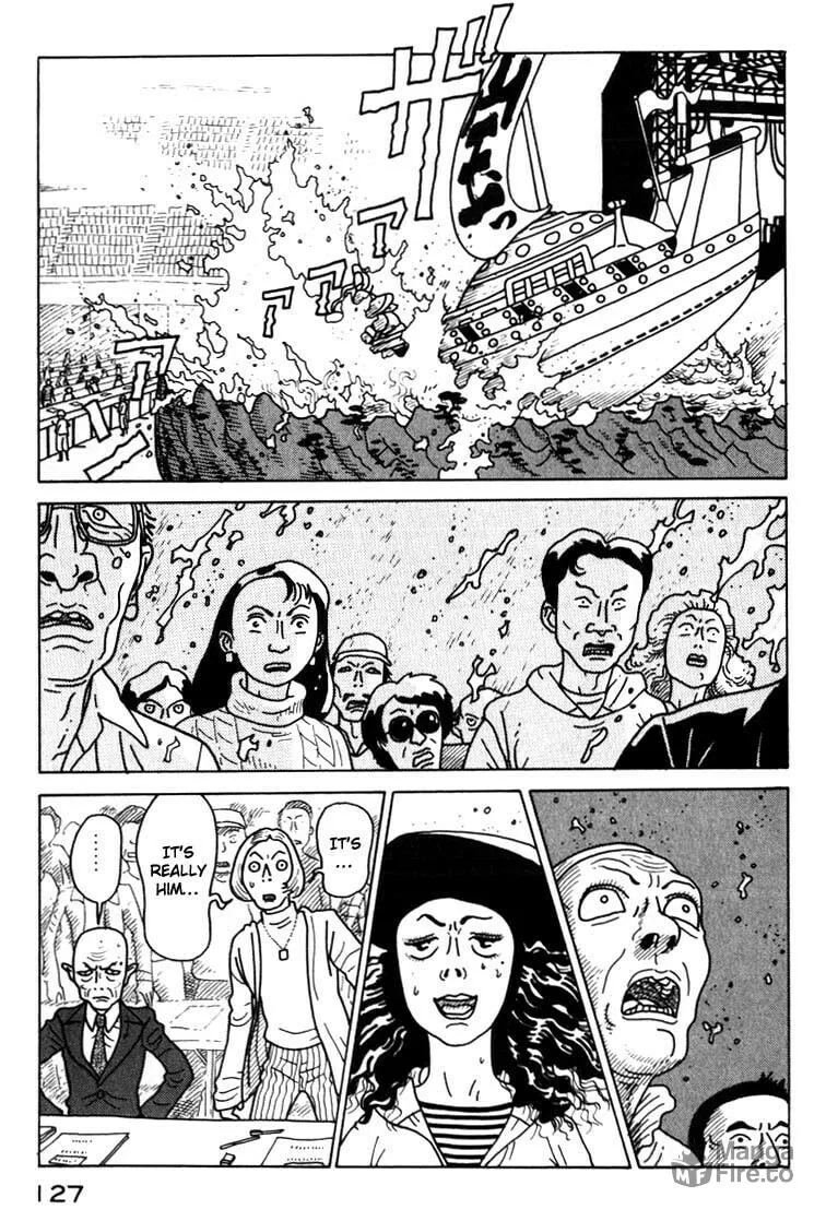 Kokumin Quiz Chapter 29 page 5 - 