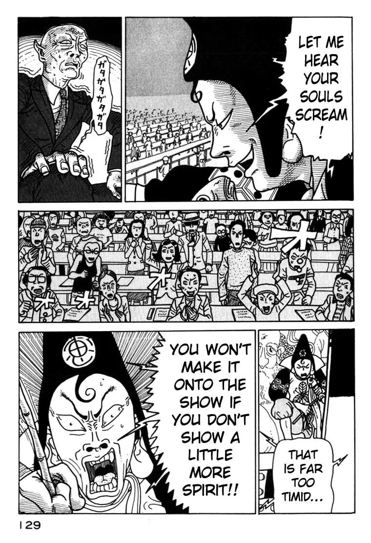 Kokumin Quiz Chapter 29 page 7 - 