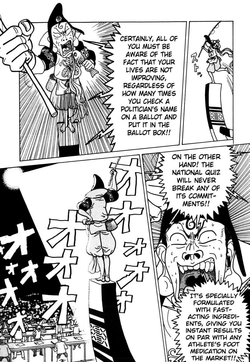 Kokumin Quiz Chapter 29 page 8 - 
