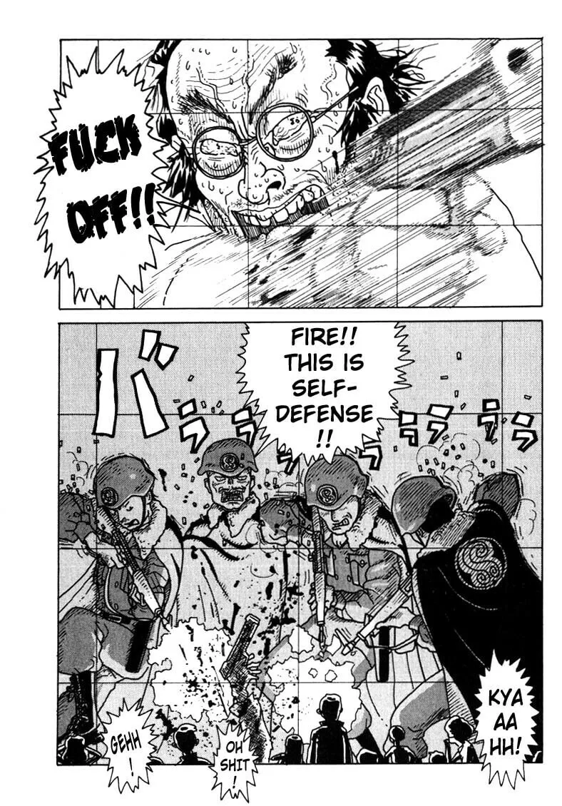 Read Kokumin Quiz chapter 3 image 15 on Lezhin