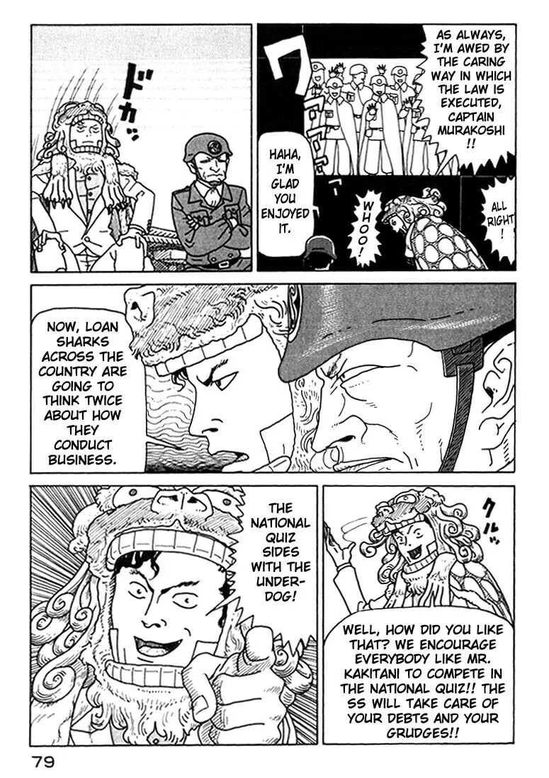 Read Kokumin Quiz chapter 3 image 18 on Lezhin