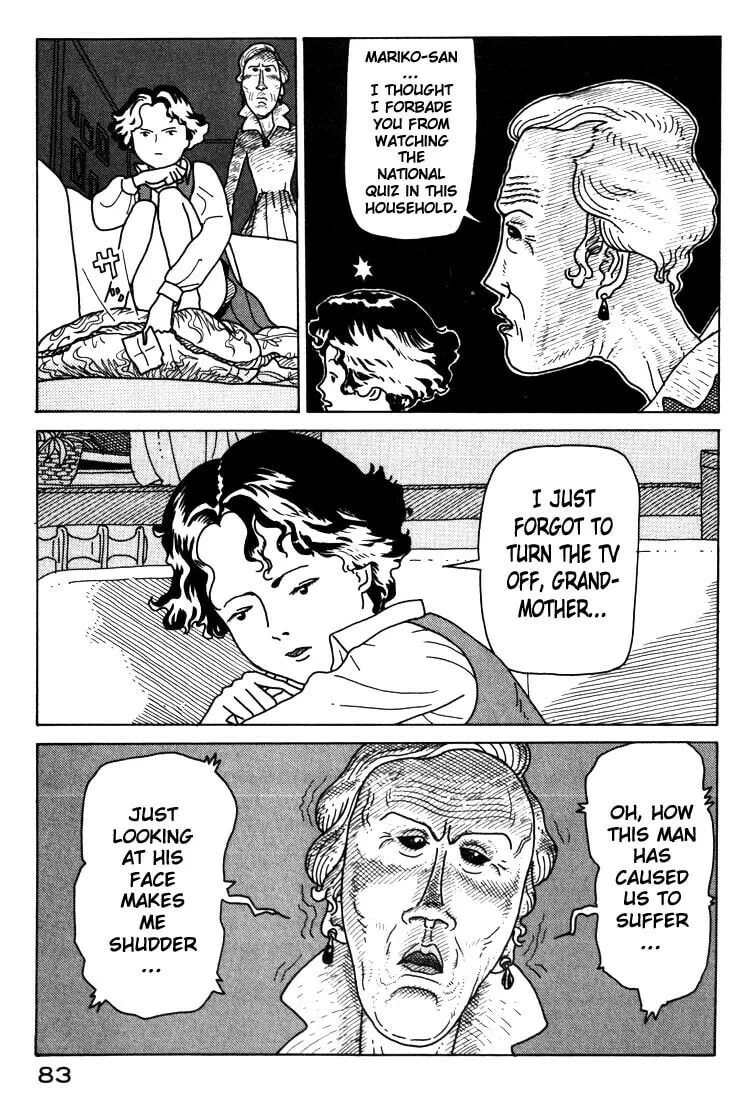 Read Kokumin Quiz chapter 3 image 22 on Lezhin