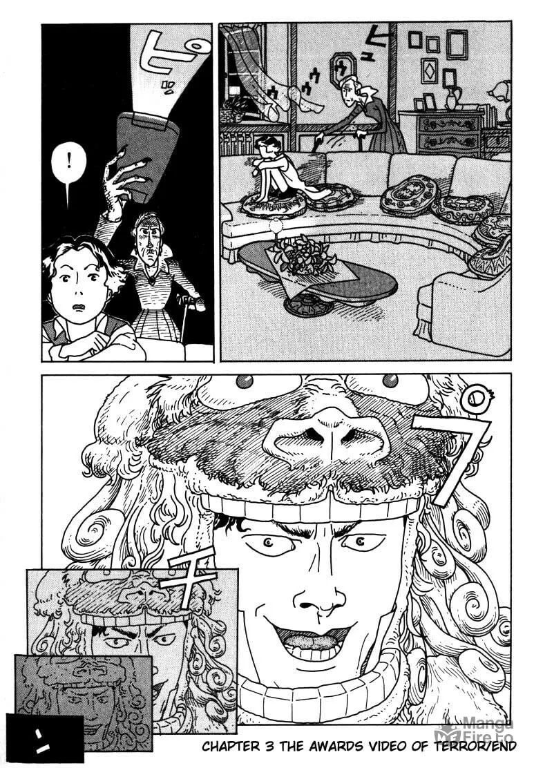 Read Kokumin Quiz chapter 3 image 23 on Lezhin