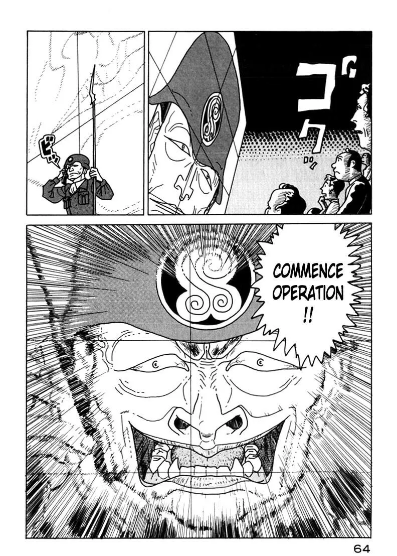 Read Kokumin Quiz chapter 3 image 3 on Lezhin