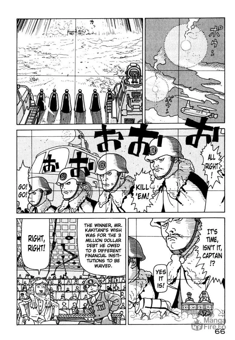 Read Kokumin Quiz chapter 3 image 5 on Lezhin