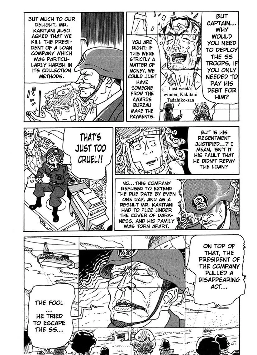Read Kokumin Quiz chapter 3 image 6 on Lezhin