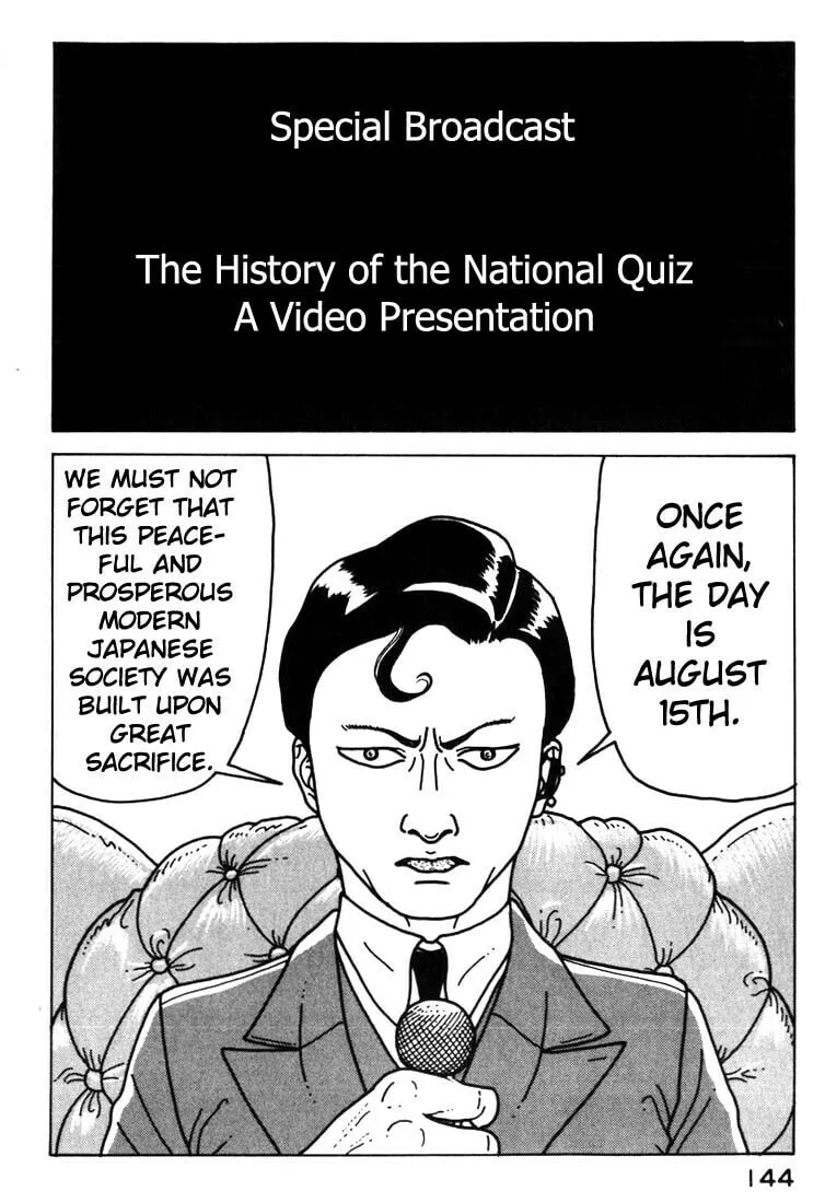 Kokumin Quiz Chapter 30 page 2 - 