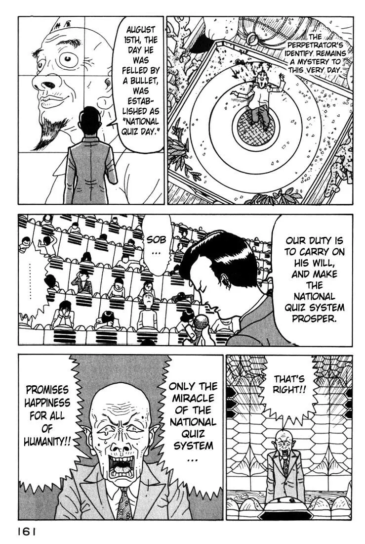Kokumin Quiz Chapter 30 page 19 - 