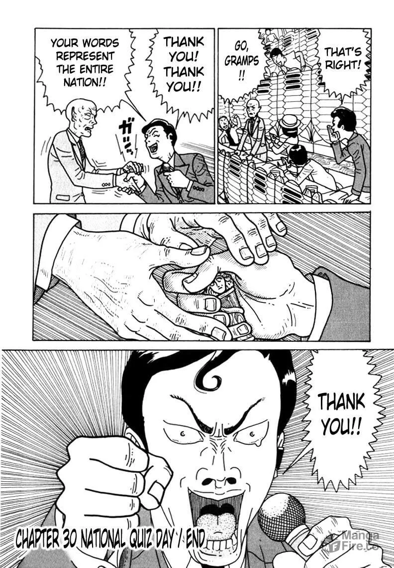 Kokumin Quiz Chapter 30 page 20 - 