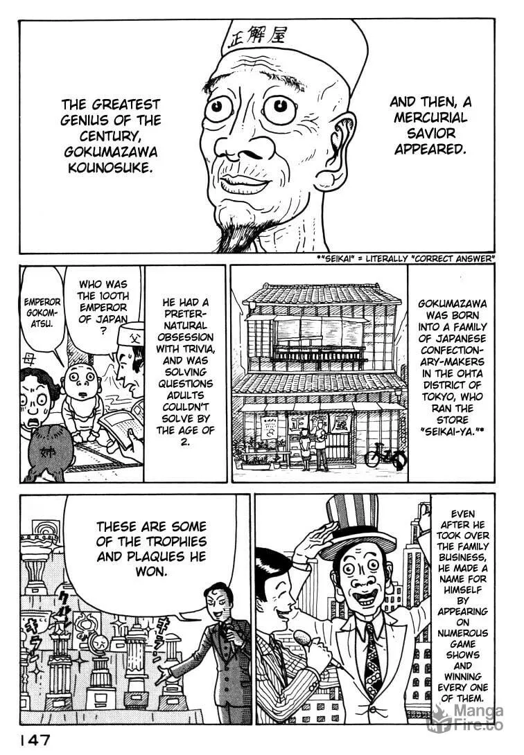 Kokumin Quiz Chapter 30 page 5 - 