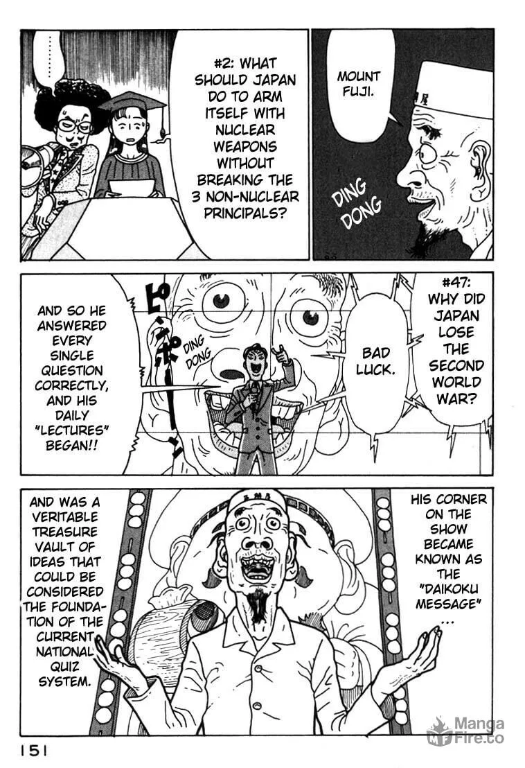 Kokumin Quiz Chapter 30 page 9 - 