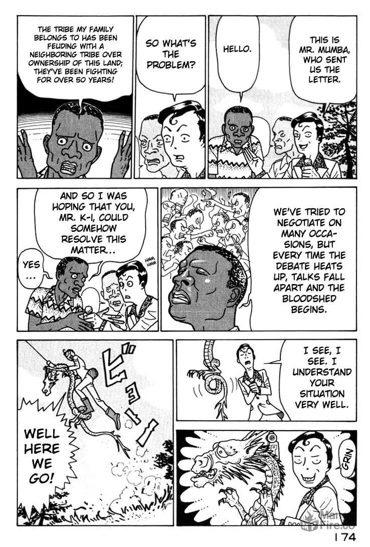 Read Kokumin Quiz chapter 31 image 11 on Lezhin