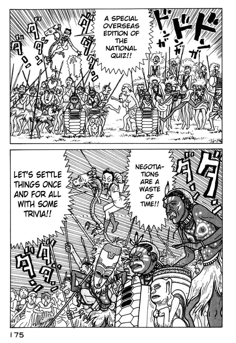 Read Kokumin Quiz chapter 31 image 12 on Lezhin