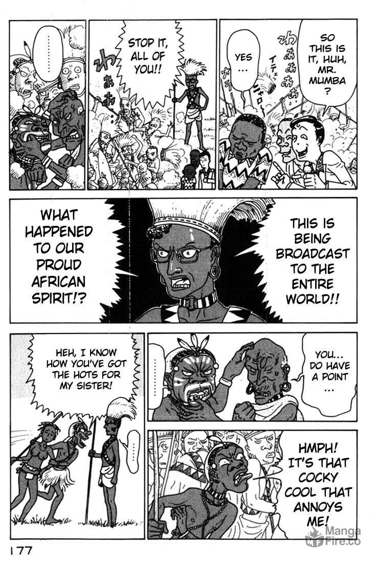 Read Kokumin Quiz chapter 31 image 14 on Lezhin
