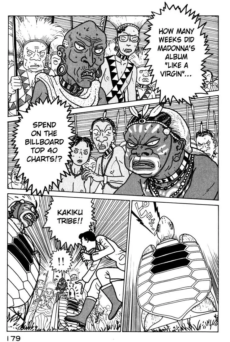 Read Kokumin Quiz chapter 31 image 16 on Lezhin